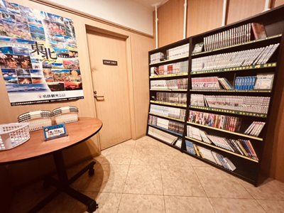 館内イベント&わくわく体験