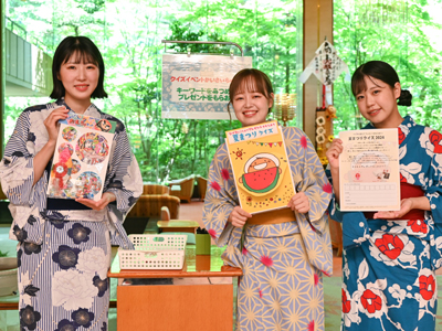 館内イベント&わくわく体験