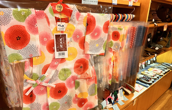 お子様とのご旅行を快適に